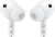 Гарнитура внутриканальные Samsung Galaxy Buds 4 Pro белый беспроводные bluetooth в ушной раковине (SM-R640NZWACIS) Гарнитура внутриканальные Samsung Galaxy Buds 4 Pro белый беспроводные bluetooth в ушной раковине (SM-R640NZWACIS)