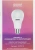 Умная лампа Gauss IoT Smart Home E27 10Вт 1055lm Wi-Fi (упак.:1шт) (1070112)