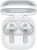 Гарнитура внутриканальные Samsung Galaxy Buds 4 Pro белый беспроводные bluetooth в ушной раковине (SM-R640NZWACIS) Гарнитура внутриканальные Samsung Galaxy Buds 4 Pro белый беспроводные bluetooth в ушной раковине (SM-R640NZWACIS)