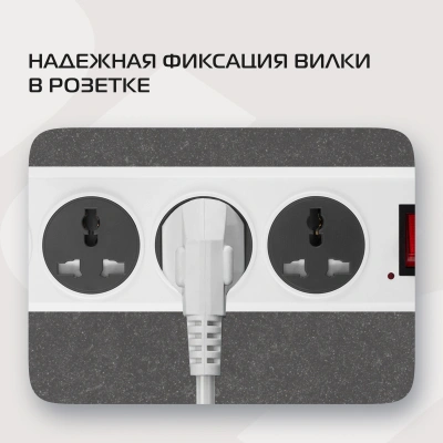 Сетевой фильтр Buro 500UNH-1.8-WG 1.8м (5 розеток) белый/серый (коробка)