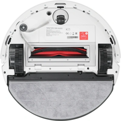 Пылесос-робот Roborock Q8 max Pro 45Вт белый