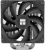 Устройство охлаждения(кулер) Thermalright Burst Assassin 120 SE Soc-AM5/AM4/1200/1700/1851 серебристый/черный 4-pin 25.6dB Al+Cu 510gr Ret (BA120-SE) Устройство охлаждения(кулер) Thermalright Burst Assassin 120 SE Soc-AM5/AM4/1200/1700/1851 серебристый/черный 4-pin 25.6dB Al+Cu 510gr Ret (BA120-SE)