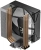 Устройство охлаждения(кулер) ID-Cooling SE-903-XT V2 RGB Soc-AM5/AM4/1200/1700/1851 серебристый/черный 4-pin 140-29.1dB Al+Cu 150W 650gr Ret
