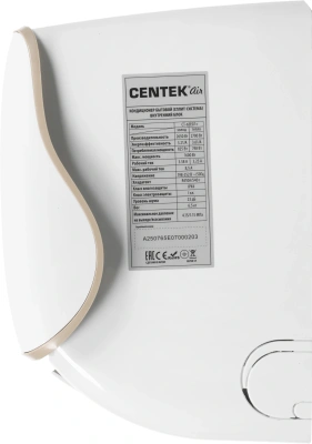 Сплит-система Centek CT-65E07+ белый