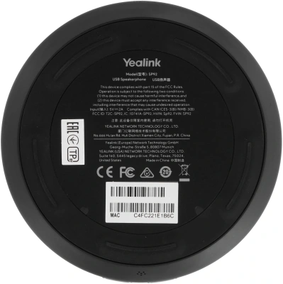 Спикерфон Yealink черный (SP92)