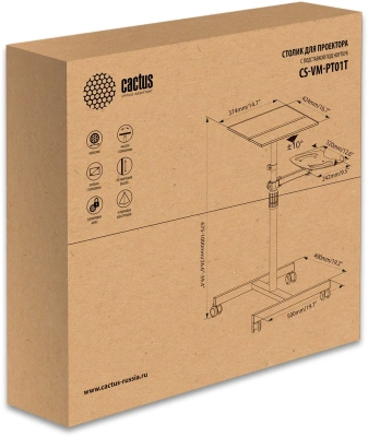 Стол для проектора Cactus CS-VM-PT01T напольная