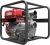 Мотопомпа A-iPower AWP80Н 833л/мин для гряз.воды (30431) Мотопомпа A-iPower AWP80Н 833л/мин для гряз.воды (30431)