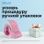 Диспенсер для клейкой ленты Kw-Trio 03328-PINK шир.50мм дл.54м Диспенсер для клейкой ленты Kw-Trio 03328-PINK шир.50мм дл.54м