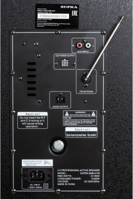 Минисистема Supra SMB-2150 черный 200Вт FM USB BT SD (в комплекте: активн.+пассив.колонки)