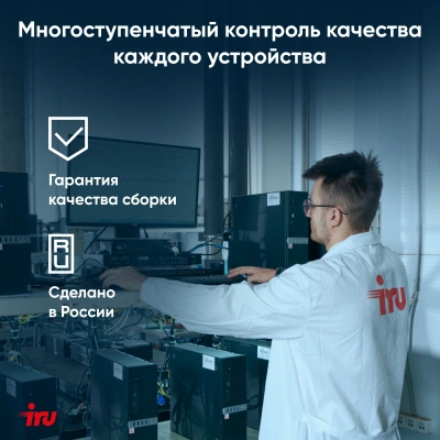 Ноутбук IRU Калибр 15PH Ryzen 5 5500U 8Gb SSD256Gb AMD Radeon Graphics 15.6" IPS FHD (1920x1080) FreeDOS black WiFi BT Cam 4350mAh (2054000)