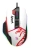 Мышь A4Tech Bloody W95 Max Naraka белый/рисунок оптическая 12000dpi USB 10but Мышь A4Tech Bloody W95 Max Naraka белый/рисунок оптическая 12000dpi USB 10but