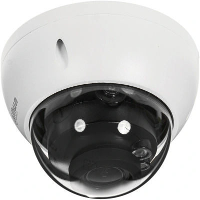 Камера видеонаблюдения IP Dahua DH-IPC-HDBW1431RP-ZS-S4 2.8-12мм цв. корп.:белый