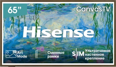 Телевизор QLED Hisense 65" 65S7S угольно-серый 4K Ultra HD 144Hz DVB-T DVB-T2 DVB-C DVB-S DVB-S2 USB WiFi Smart TV