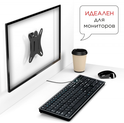 Кронштейн для телевизора Holder LCDS-5001 металлик 10"-32" макс.25кг настенный фиксированный