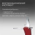 Нож перочинный Victorinox OUTRIDER (0.8513) 111мм 14функц. красный карт.коробка