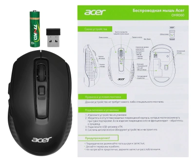 Мышь Acer OMR060 черный оптическая 1600dpi беспров. USB 6but (ZL.MCEEE.00C)
