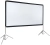 Экран Lumien 100" 134x233см Sky View LSV-100102 16:9 напольный натяжной серебристый