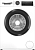 Стиральная машина Bosch Serie 2 WLZ24210ME пан.англ. класс: A загр.фронтальная макс.:8кг белый