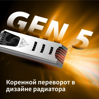 Накопитель SSD Patriot PCIe 5.0 x4 1TB PV553P1TBM28H PV553 M.2 2280