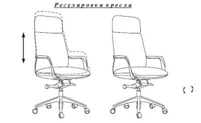 Кресло руководителя Бюрократ _VEGA черный кожа крестов. алюминий