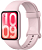 Фитнес-трекер Xiaomi Smart Band 10 Pro AMOLED корп.:розовый рем.:розовый (BHR08WGGL)