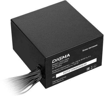 Блок питания Digma ATX 450W DPSU-450W (20+4pin) 120mm fan 3xSATA RTL