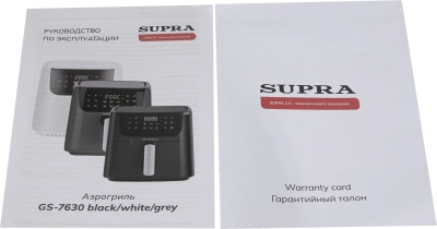 Аэрогриль Supra GS-7630 4.5л 1500Вт серый
