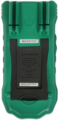 Мультиметр Mastech MS8265 (13-2060)
