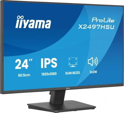 Монитор Iiyama 23.8" ProLite X2497HSU-B1 черный IPS LED 16:9 HDMI M/M матовая 350cd 178гр/178гр 1920x1080 120Hz DP FHD USB 3.3кг