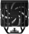 Устройство охлаждения(кулер) ID-Cooling Frozn A410 TD Soc-AM5/AM4/1200/1700/1851 черный 4-pin 29.85dB Al+Cu LCD 220W 750gr Ret