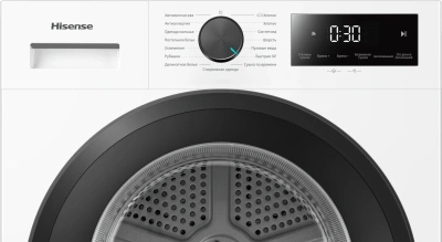 Сушильная машина Hisense DH1I700UW1E/C кл.энер.:A+ макс.загр.:7кг белый