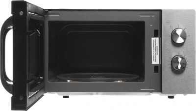 Микроволновая Печь Vitek VT-MW1420 20л. 700Вт черный/нержавеющая сталь