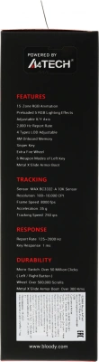 Мышь A4Tech Bloody W70 Max Punk желтый/черный оптическая 10000dpi USB 11but