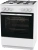Плита Комбинированная Gorenje GK6A40WFFM белый (без крышки) реш.чугун Плита Комбинированная Gorenje GK6A40WFFM белый (без крышки) реш.чугун