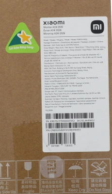 Монитор Xiaomi 23.8" A24i 2026 черный IPS LED 6ms 16:9 HDMI матовая 1500:1 300cd 178гр/178гр 1920x1080 144Hz DP FHD 3кг
