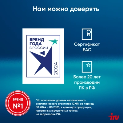 Ноутбук IRU Strato 16ALMR Core i7 12650H 16Gb SSD512Gb Intel UHD Graphics 16" IPS FHD (1920x1200) Windows 11 Pro grey WiFi BT Cam 5400mAh (2142319)