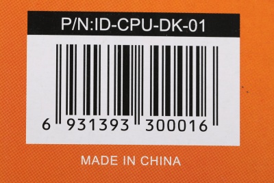 Устройство охлаждения(кулер) ID-Cooling DK-01 Soc-AM5/AM4/1200/1700/1851 черный 4-pin 29dB Al 95W 195gr Ret