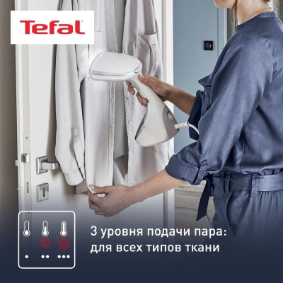 Отпариватель ручной Tefal Access Steam Pocket DT9130E0 1600Вт белый/серебристый