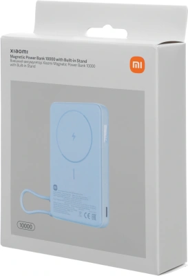 Мобильный аккумулятор Xiaomi Magnetic BHR08PCGL 10000mAh QC3.0/PD3.0 33W 3A USB-C беспров.зар. голубой