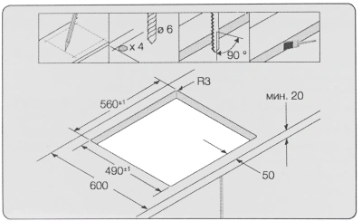 Варочная поверхность Samsung NZ64T3536DK/WT черный