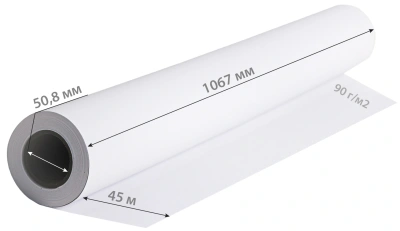 Бумага Cactus CS-PM90-106745 42"(A0+) 1067мм-45м/90г/м2/белый CIE155% матовое универсальная (с покрытием) втулка:50.8мм (2") (упак.:1рул)
