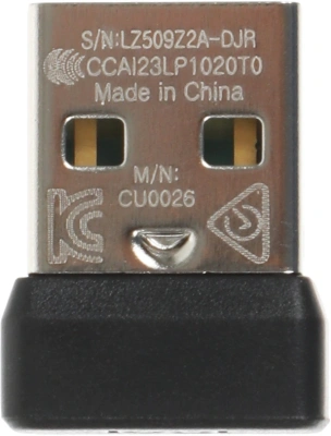 Клавиатура + мышь Logitech MK345 клав:черный мышь:черный USB беспроводная (920-012925)