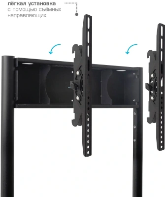 Стойка для телевизора Kromax Omega-14 черный 32"-90" макс.95кг напольный наклон