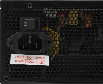 Блок питания Zalman ATX 700W ZM700-LX3 80+ white (20+4pin) APFC 120mm fan 6xSATA RTL