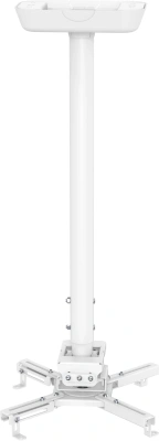 Кронштейн для проектора Cactus CS-PROF031L-WT белый макс.35кг потолочный поворот и наклон