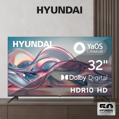 Телевизор LED Hyundai 32" H-LED32BS5012 YaOS Frameless черный/черный HD 60Hz DVB-T DVB-T2 DVB-C DVB-S DVB-S2 USB WiFi Smart TV