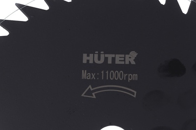 Триммер бензиновый Huter GGT-2500T 2500Вт неразбор.штан. реж.эл.:леска