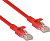 Патч-корд Exegate UTP-RJ45-RJ45-5e-0,5M-RD 1Гбит/с UTP 4 пары cat.5E CCA 0.5м красный RJ-45 (m)-RJ-45 (m) (EX258384RUS)