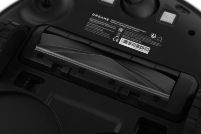 Пылесос-робот Dreame L10s Plus 75Вт белый (в компл.:1мешок)