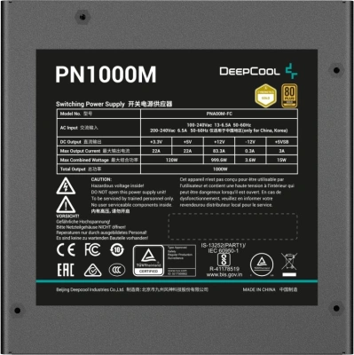 Блок питания Deepcool ATX 1000W GamerStorm PN1000M Gen.5 80+ gold (20+4pin) APFC 135mm fan 8xSATA RTL